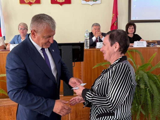 «Готов к труду и обороне» «Готов к труду и обороне»