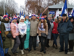 Более пяти тысяч брянцев приняли участие в «Лыжне России-2019» Более пяти тысяч брянцев приняли участие в «Лыжне России-2019»