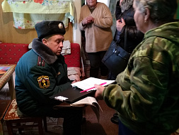 Акция «Месяц безопасности» Акция «Месяц безопасности»