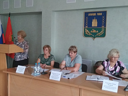 Межведомственное взаимодействие Межведомственное взаимодействие