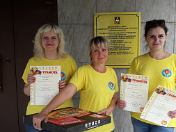 Спартакиада трудящихся среди коллективов и организаций Фокинского района, приуроченная ко Дню физкультурника Спартакиада трудящихся среди коллективов и организаций Фокинского района, приуроченная ко Дню физкультурника