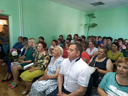 День социального работника День социального работника
