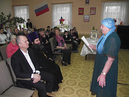 Праздничные встречи Праздничные встречи