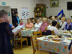Праздник золотой осени Праздник золотой осени
