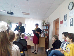 В районной библиотеке… В районной библиотеке…