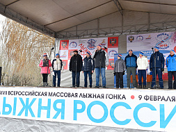Более пяти тысяч брянцев приняли участие в «Лыжне России-2019» Более пяти тысяч брянцев приняли участие в «Лыжне России-2019»