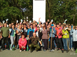 Сотрудники департамента семьи, социальной и демографической политики Брянской области приняли участие в областном субботнике Сотрудники департамента семьи, социальной и демографической политики Брянской области приняли участие в областном субботнике