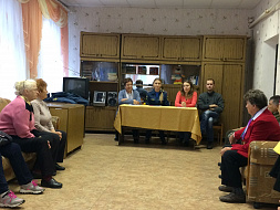 В преддверии Международного Дня Пожилого человека….. В преддверии Международного Дня Пожилого человека…..