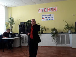 Международный день инвалидов Международный день инвалидов