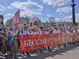 73-я годовщина Великой Победы 73-я годовщина Великой Победы
