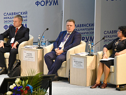 В Брянске состоялось пленарное заседание седьмого Славянского международного экономического форума В Брянске состоялось пленарное заседание седьмого Славянского международного экономического форума