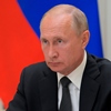 Высказывание президента РФ