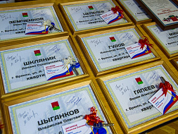 Квартиры сиротам Квартиры сиротам