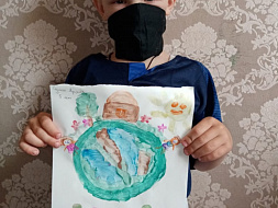 «Счастливые дети на большой планете!» «Счастливые дети на большой планете!»
