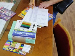 Итоги проведения на территории Брянской области ежегодной благотворительной акции «Семья -семье» Итоги проведения на территории Брянской области ежегодной благотворительной акции «Семья -семье»