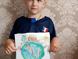 «Счастливые дети на большой планете!» «Счастливые дети на большой планете!»
